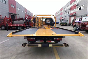 美溪附近汽车救援服务