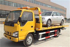 美溪道路救援一般怎么收费