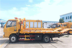 美溪送油救援服务